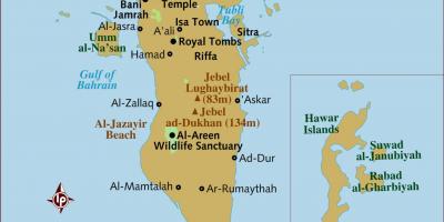 Al Bahrain hartë