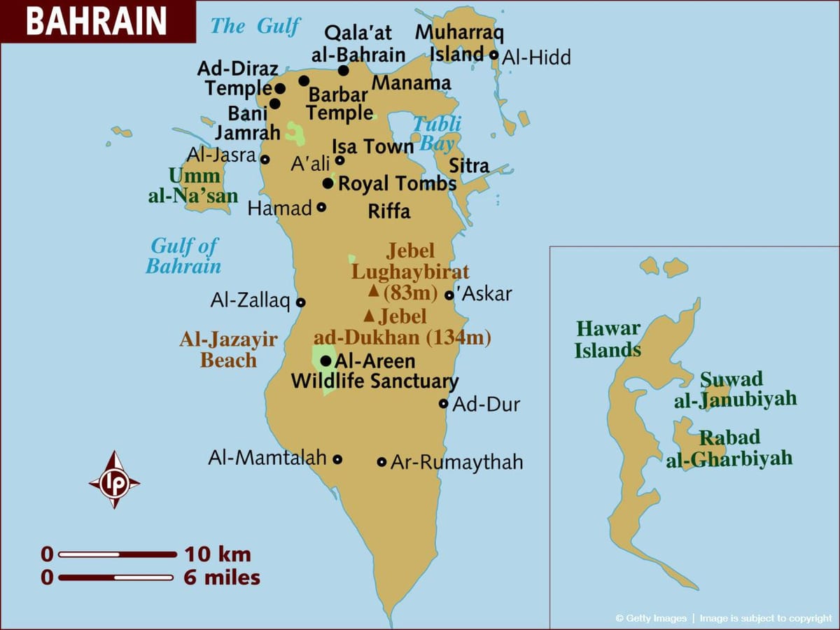 al Bahrain hartë