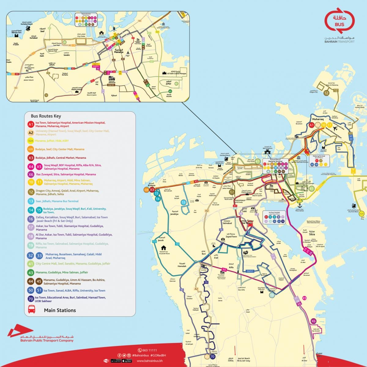 Bahrain autobus rrugë hartë